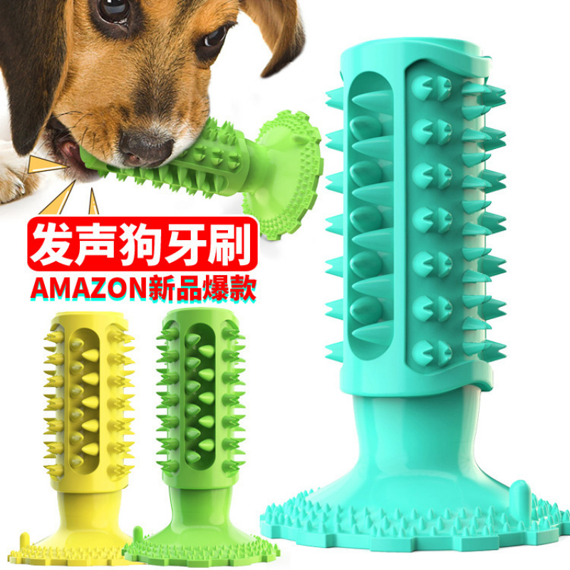Zabawka dla psa z przyssawką,  – Pet Supplies In Amazon recenzja i cena