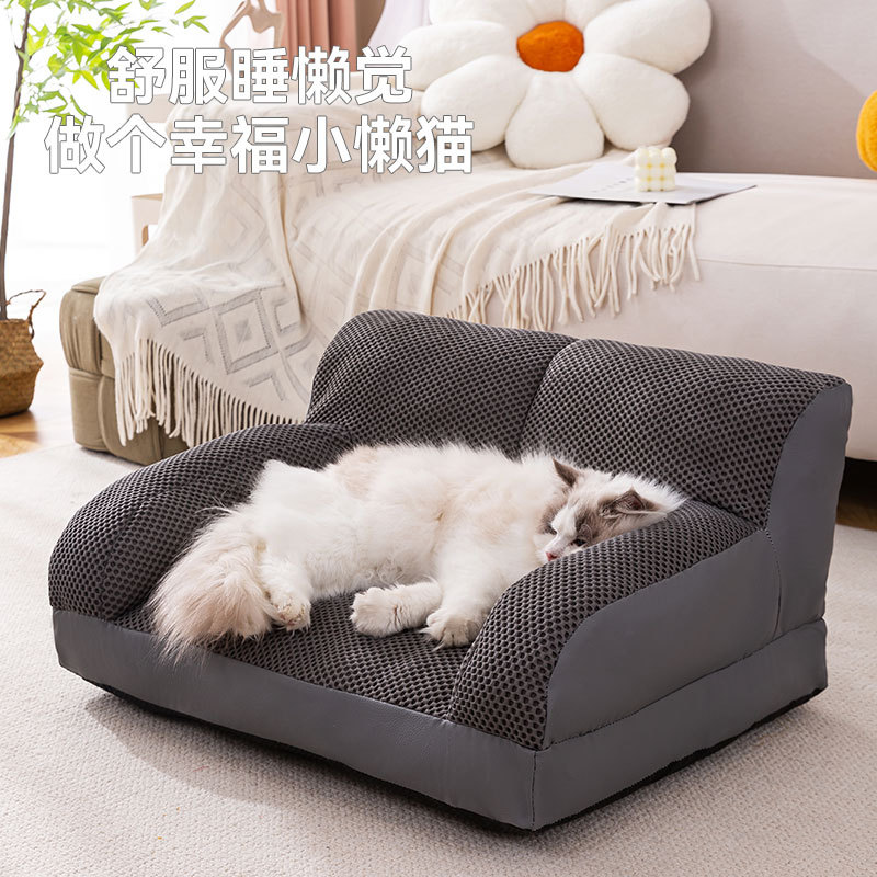 Amazon Sofa dla psa, legowisko – Pet Supplies In Amazon recenzja i cena
